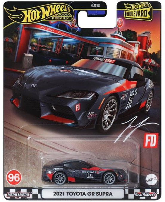 hotwheels_boulevard_96100_supra