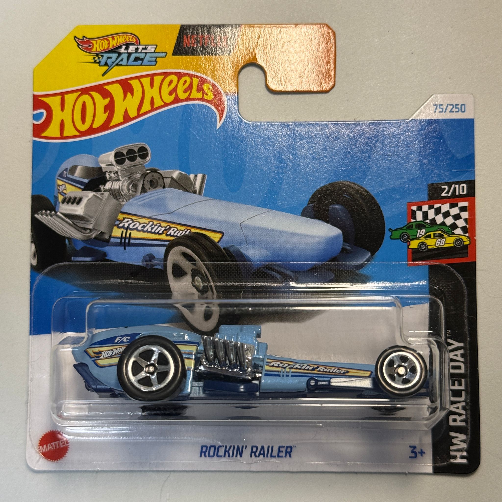 WhatsApp Image 2025-02-23 at 00.27.27