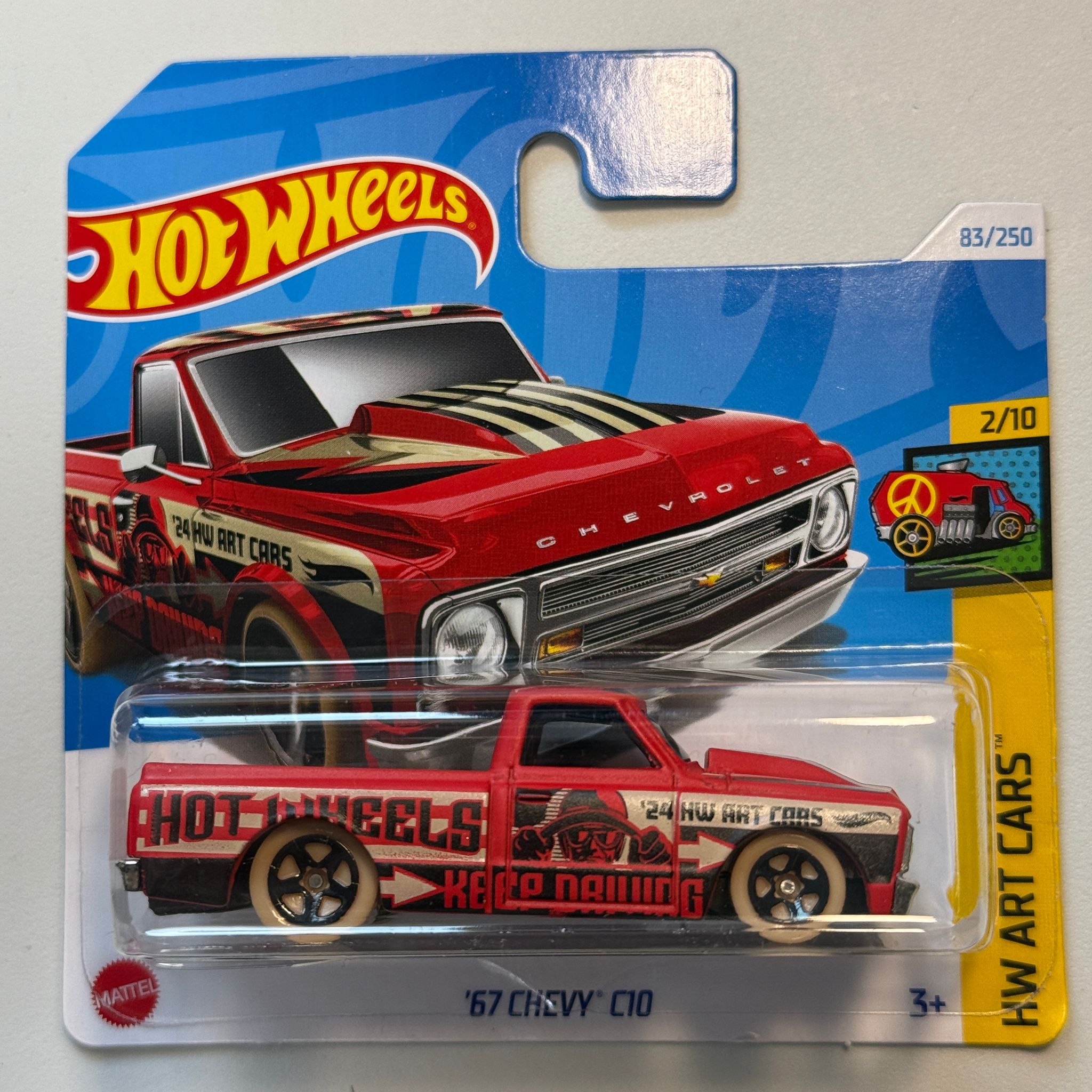 WhatsApp Image 2025-02-23 at 16.30.28