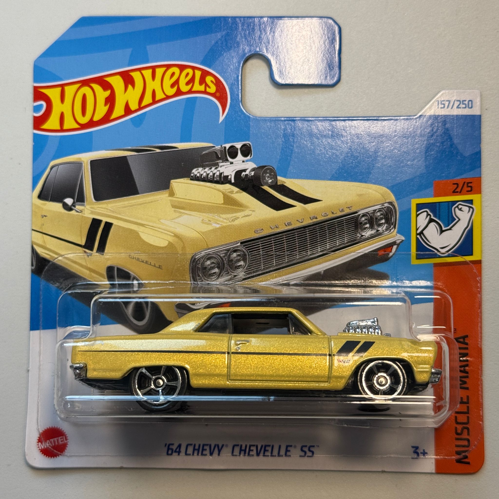 WhatsApp Image 2025-02-23 at 17.18.30