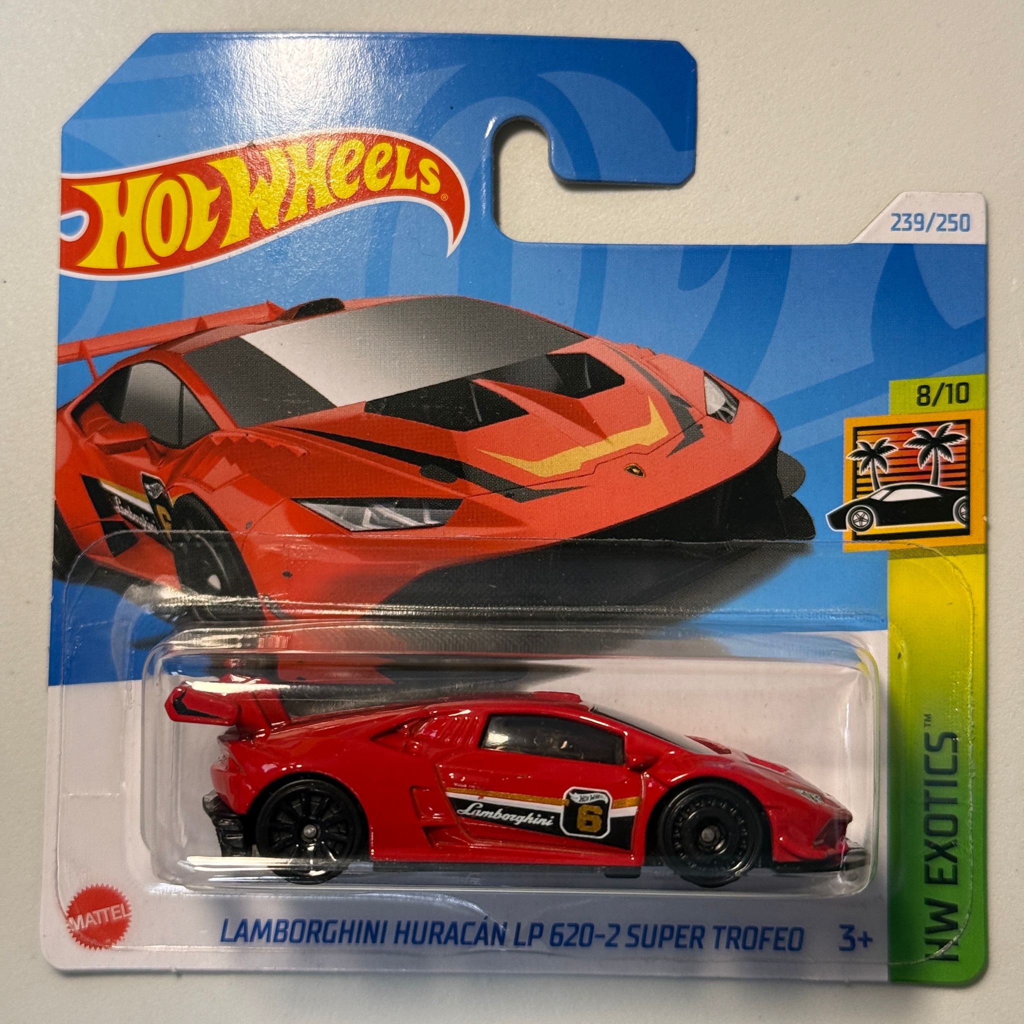 WhatsApp Image 2025-02-25 at 19.43.29