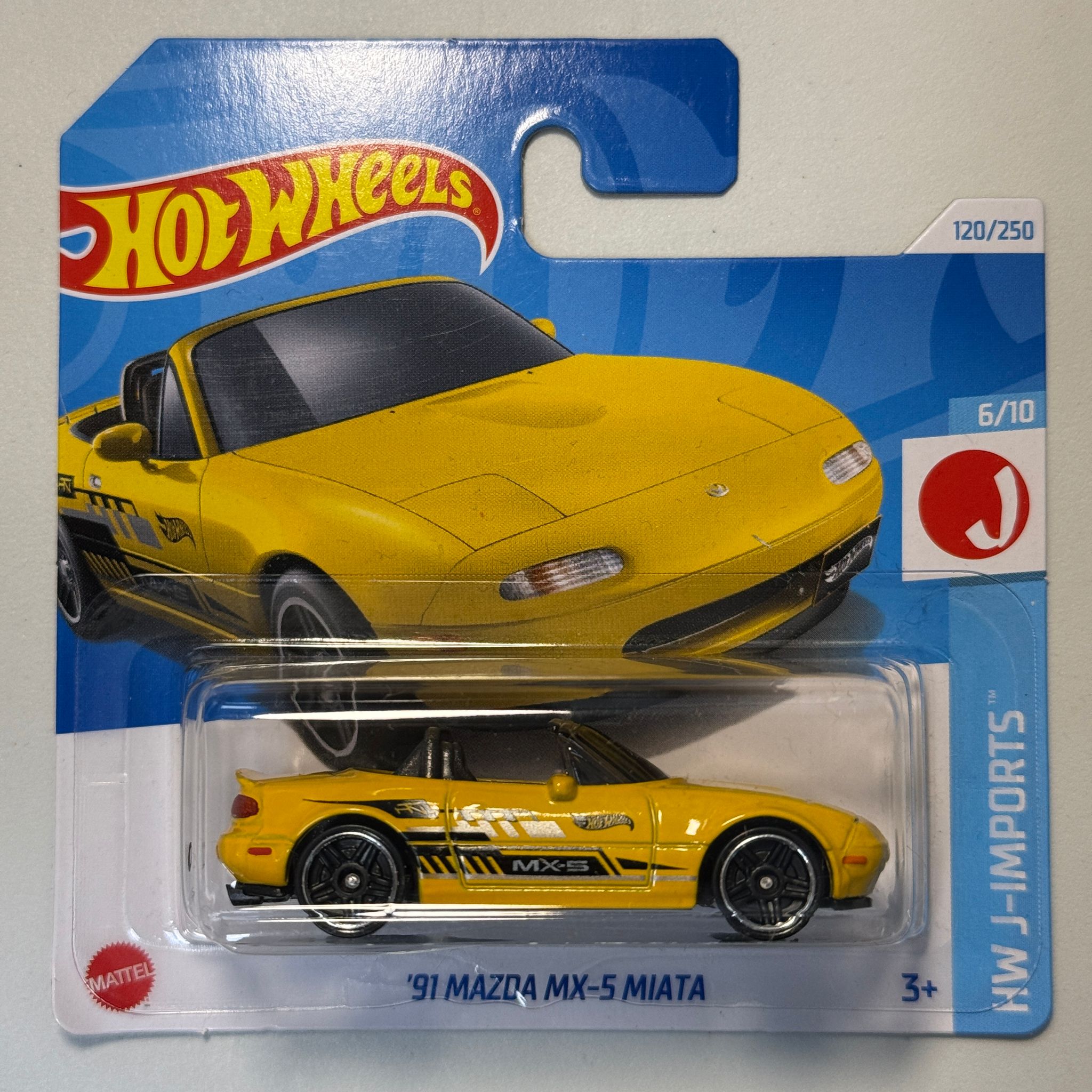 WhatsApp Image 2025-02-25 at 20.56.52