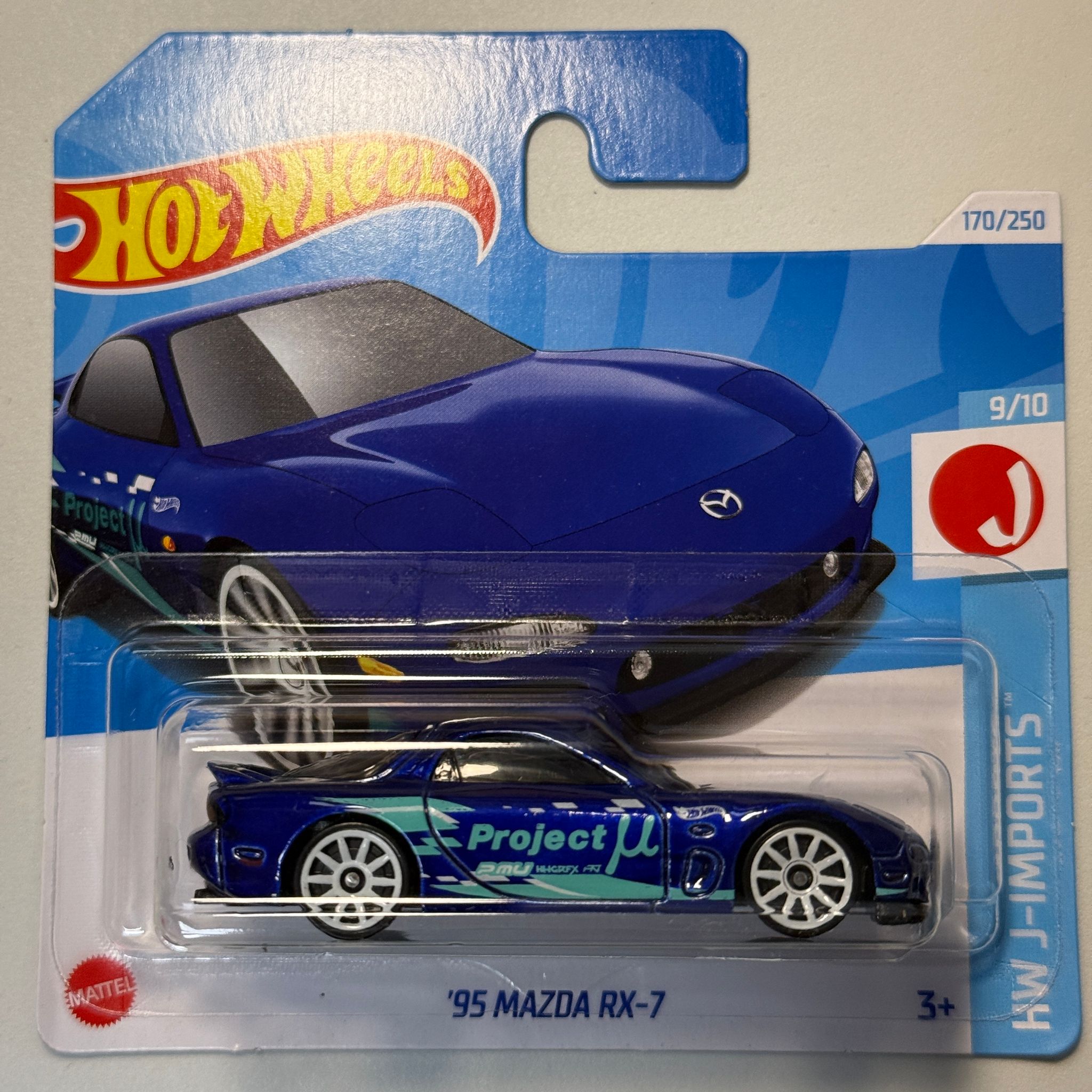 WhatsApp Image 2025-02-25 at 21.05.03