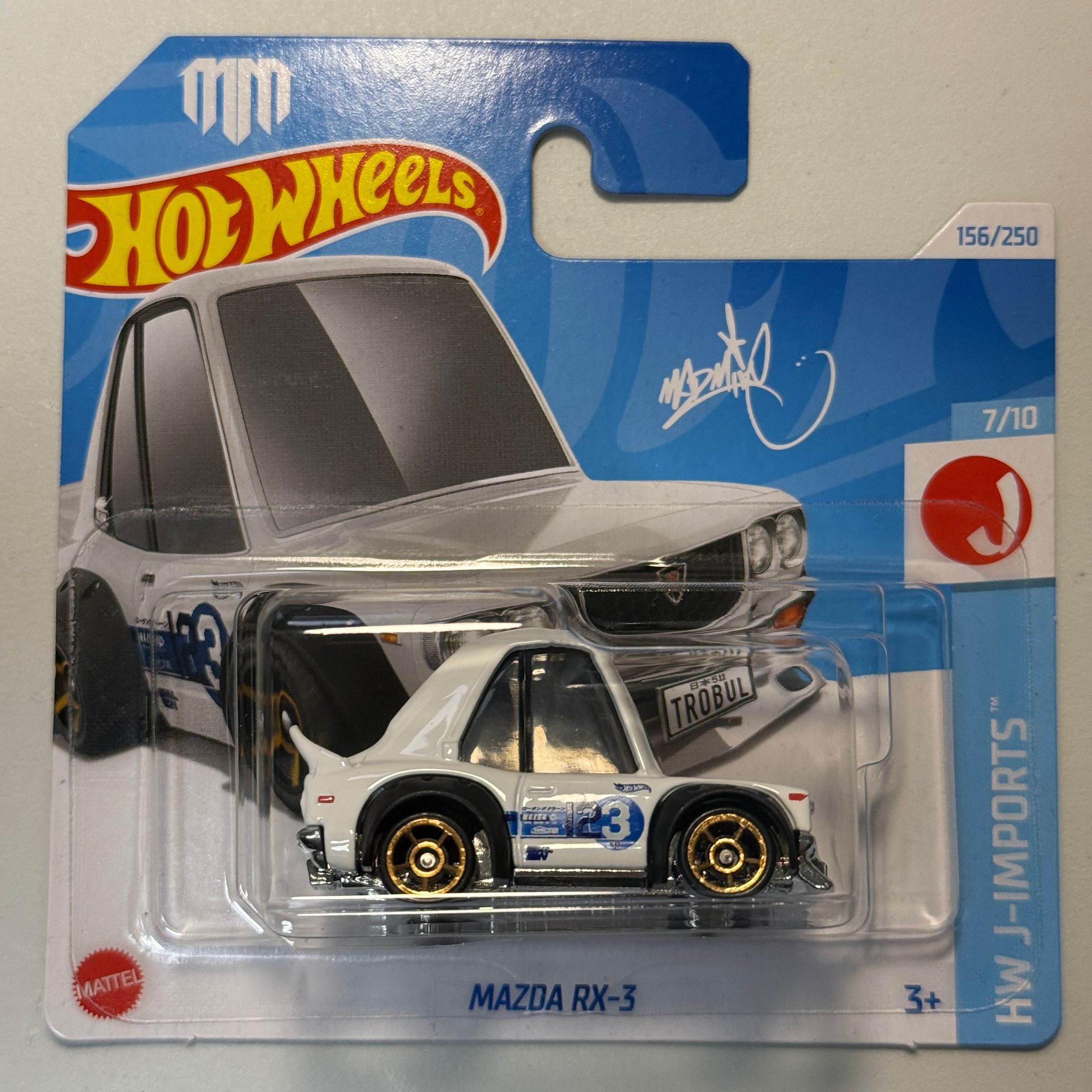 WhatsApp Image 2025-02-25 at 21.09.20 (1)