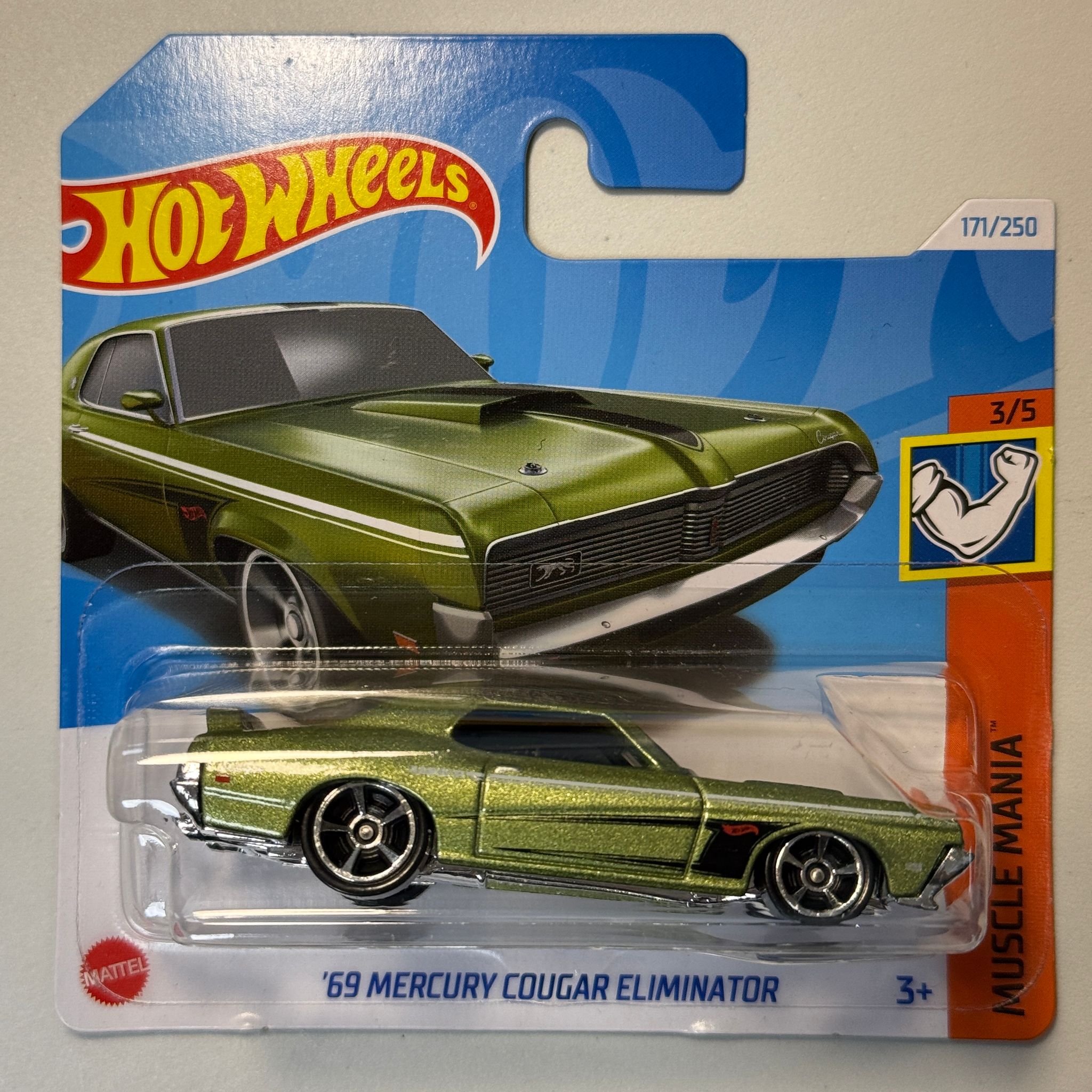 WhatsApp Image 2025-02-25 at 21.35.40