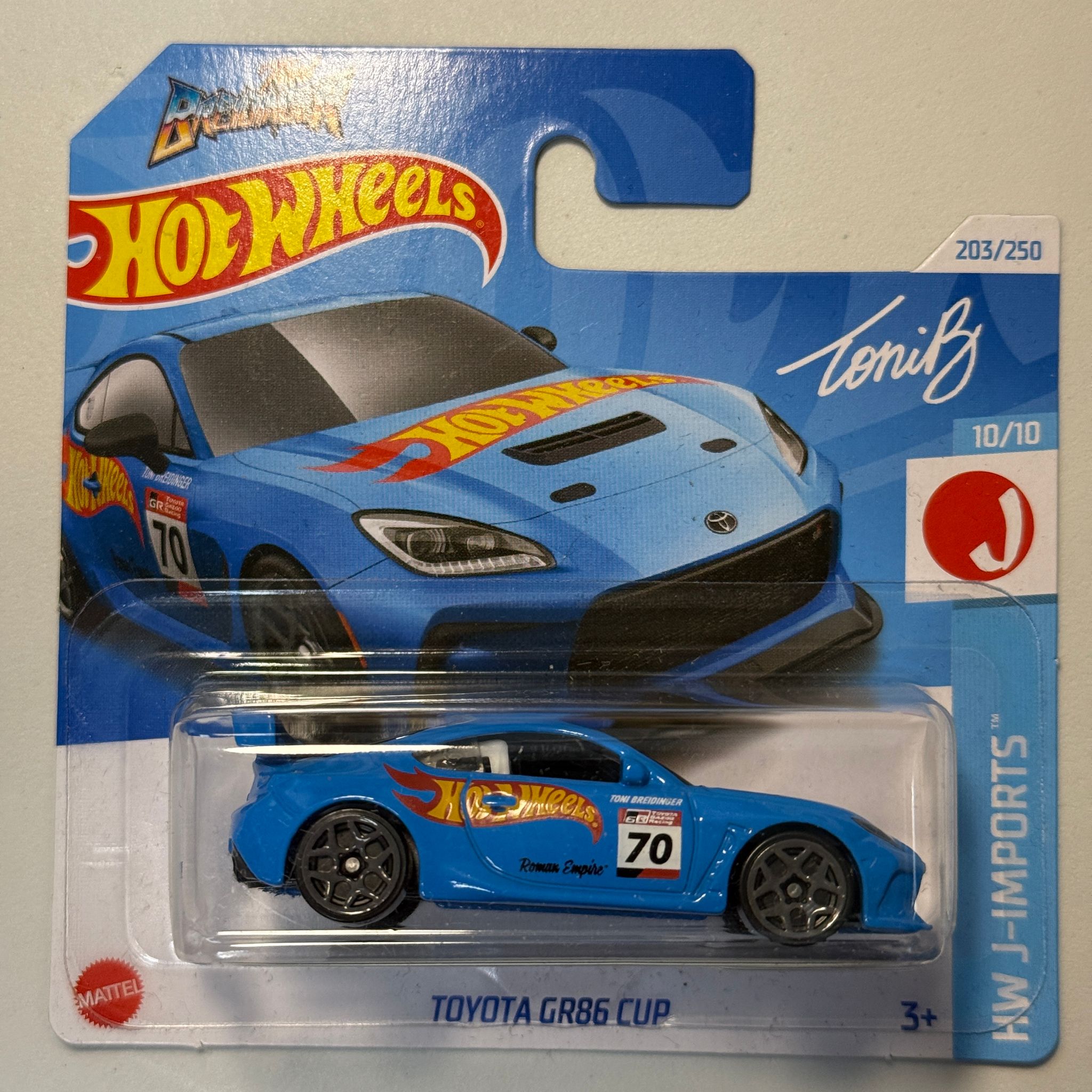 WhatsApp Image 2025-02-25 at 23.45.50