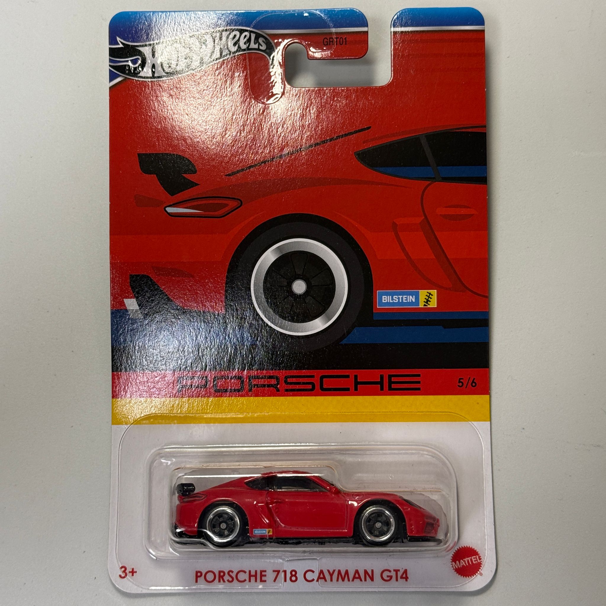 WhatsApp Image 2025-02-27 at 19.29.57 (2)