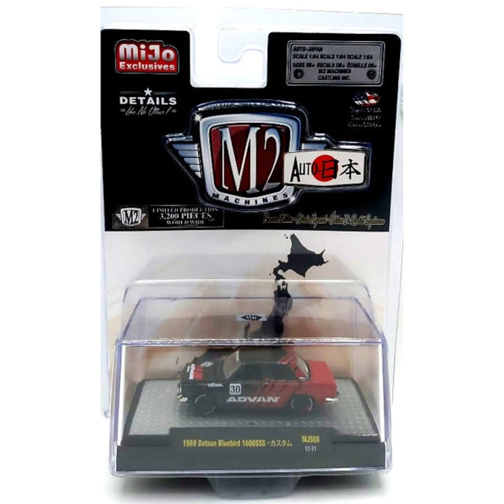 nissan-bluebird-1600-sss-1969-auto-japan-mijo-assortment-m2-machines-164-626439