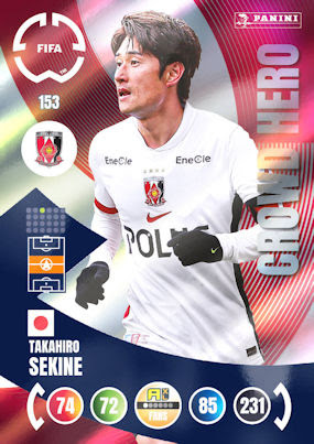 2025 Panini AXL CWC 2025 -153